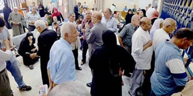 صرف المعاشات