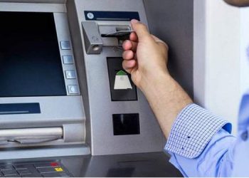 ماكينة صراف آلي