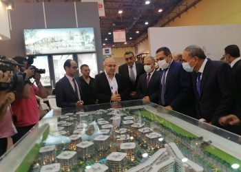 معرض الأهرام العقاري