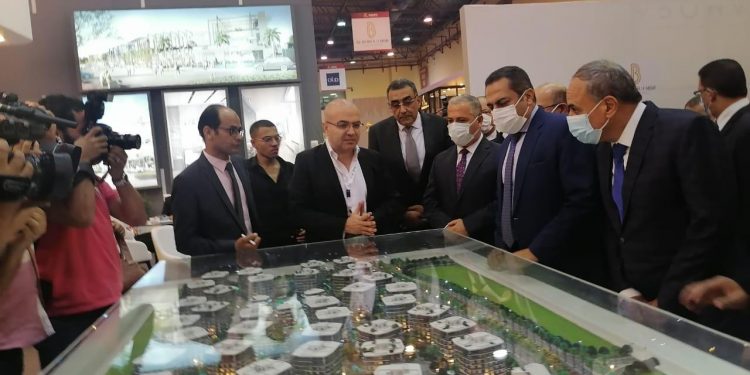 معرض الأهرام العقاري