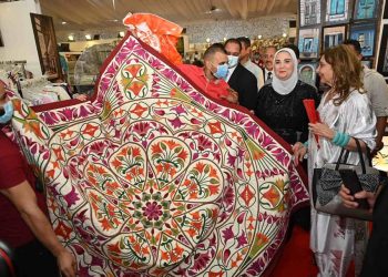 معرض ديارنا