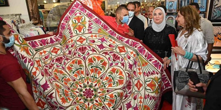 معرض ديارنا