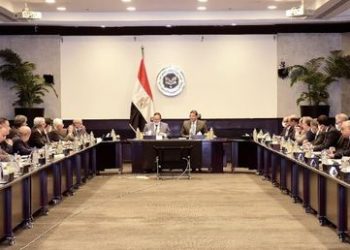 هيئة الاستثمار