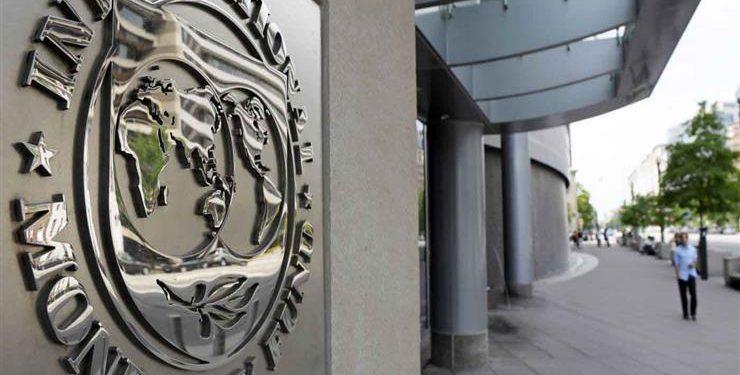 صندوق النقد الدولى