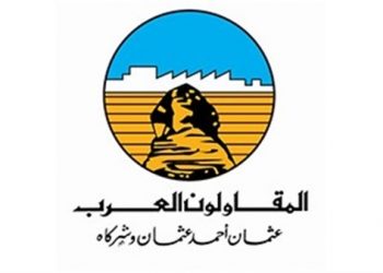 المقاولون العرب