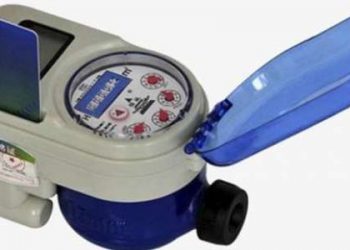 عداد مياه مسبق الدفع