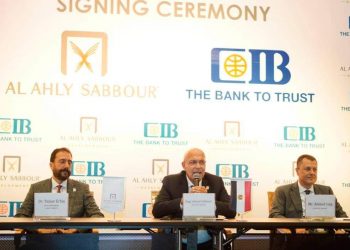 بالتعاون مع CIB.. الأهلي صبور توفر خدمات التمويل العقاري لعملائها بمشروع جرين سكوير حتى 20 عامًا مع الاستلام الفوري
