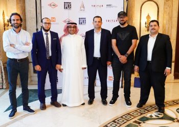 جانب من مؤتمر RNA