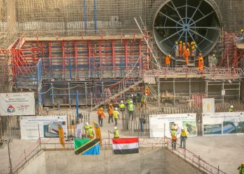 سد جوليوس نيريرى