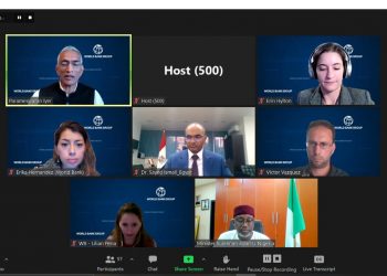 جانب من الفيديو كونفرانس