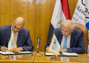 رئيس المنطقة الاقتصادية لقناة السويس