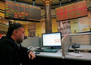 البورصة المصرية