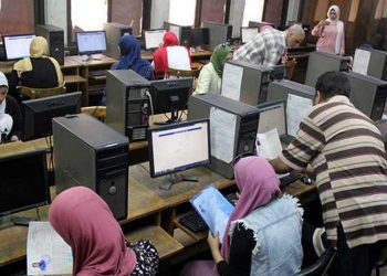 تنسيق الجامعات