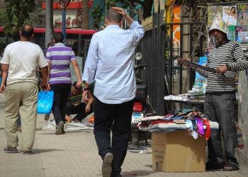 درجات الحرارة