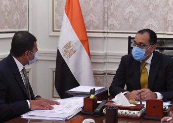 رئيس الوزراء