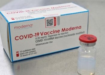 لقاح مودرنا