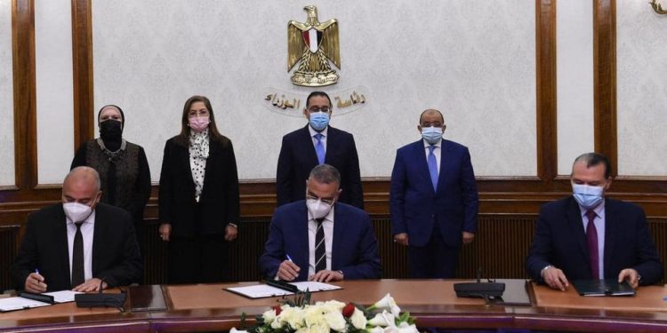 رئيس الوزراء