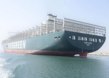 هيئة قناة السويس