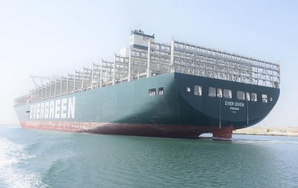 هيئة قناة السويس