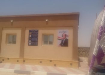 جهاز تنظيم إدارة المخلفات