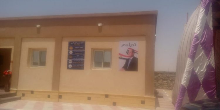 جهاز تنظيم إدارة المخلفات