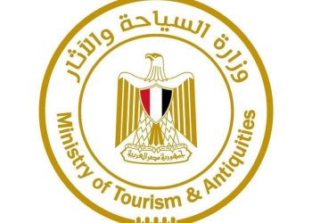 وزارة السياحة