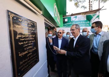 وزير الاتصالات