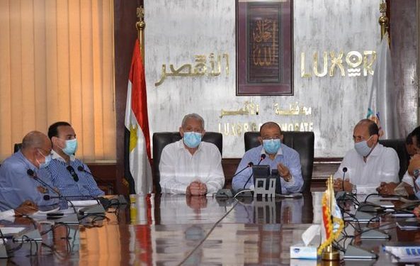 وزارة التنمية المحلية