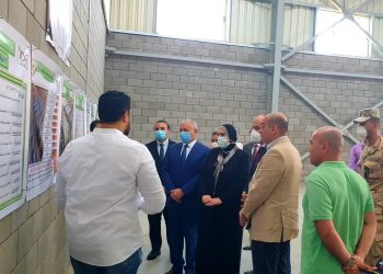 وزيرة التجارة والصناعة