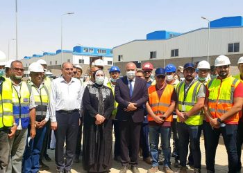 وزيرة التجارة والصناعة