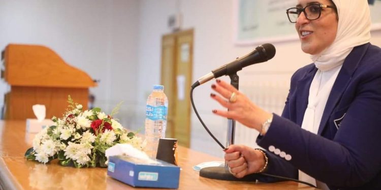 وزيرة الصحة