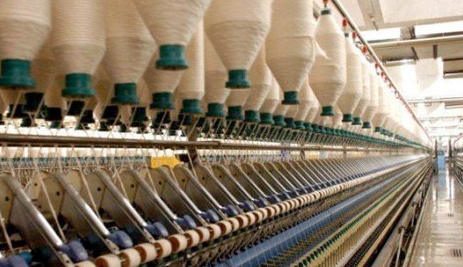 الغزل والنسيج