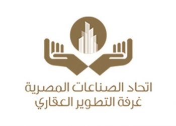 غرفة التطوير العقارى