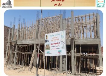 وزير الإسكان يتابع الموقف التنفيذى لمشروعات المبادرة الرئاسية “حياة كريمة” بمركز إدفو فى أسوان