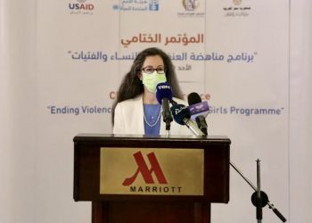 جانب من المؤتمر