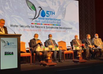 جانب من المؤتمر