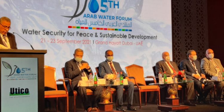 جانب من المؤتمر