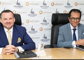 جانب من التوقيع