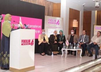 جانب من المؤتمر