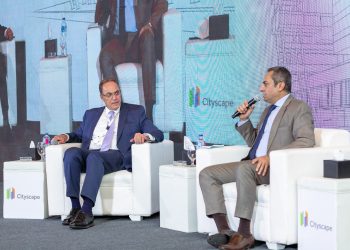 جانب من الجلسة الافتتاحية لسيتي سكيب