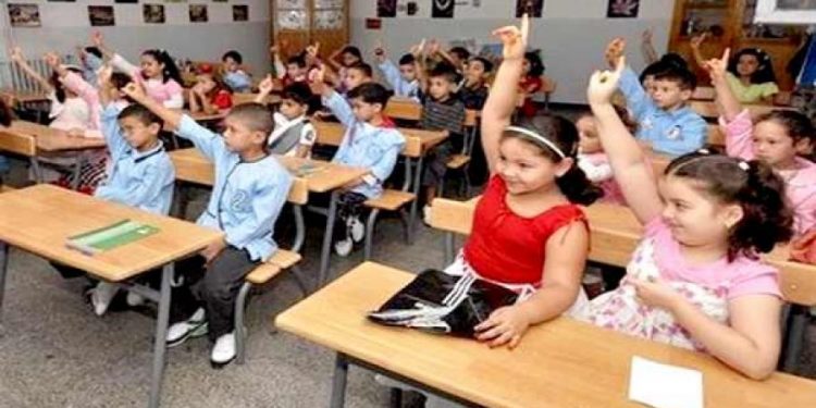 المناهج الدراسية