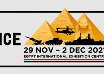 معرض الصناعات العسكرية