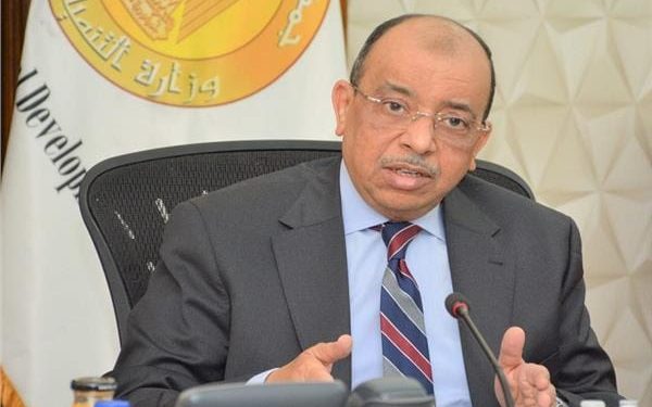 وزير التنمية المحلية