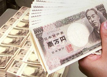 الين اليابانى
