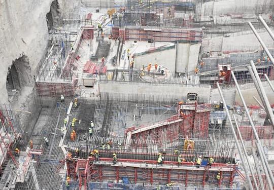 سد جوليوس نيريرى