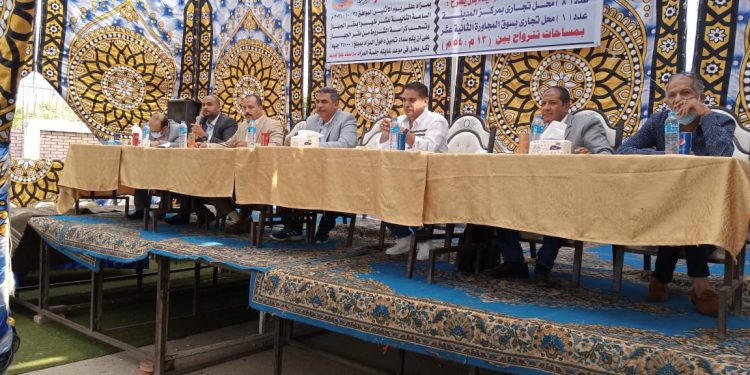 مزاد بيع المحال بالصالحية