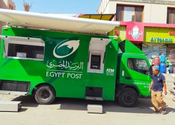 سيارة الخدمات البريدية فى بدر