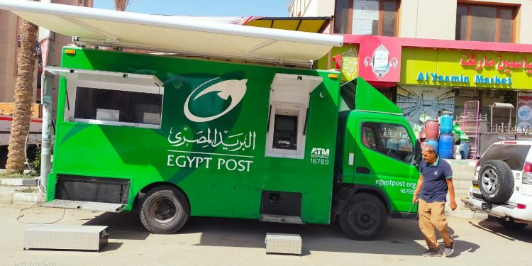 سيارة الخدمات البريدية فى بدر