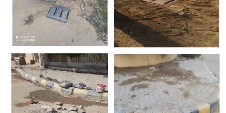 استعدادات فصل الشتاء