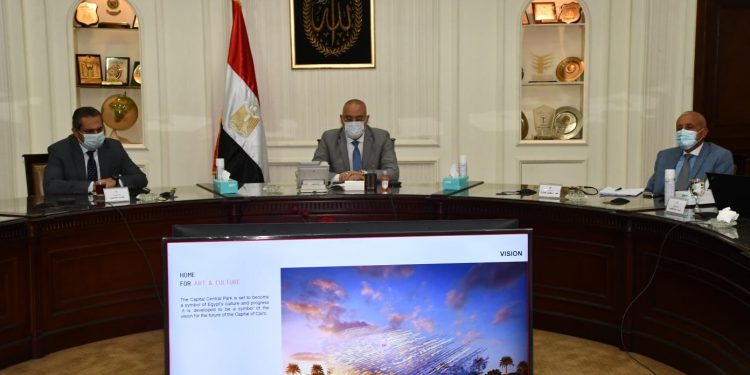 اجتماع وزير الإسكان لتشغيل الحدائق المركزيو بالعاصمة